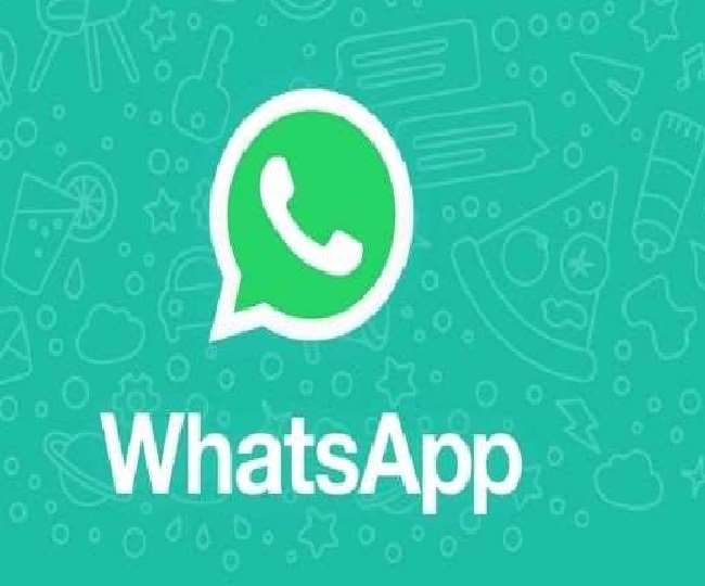 WhatsApp New Feature: शॉर्ट वीडियो भी रिकॉर्ड कर भेज सकेंगे यूजर्स